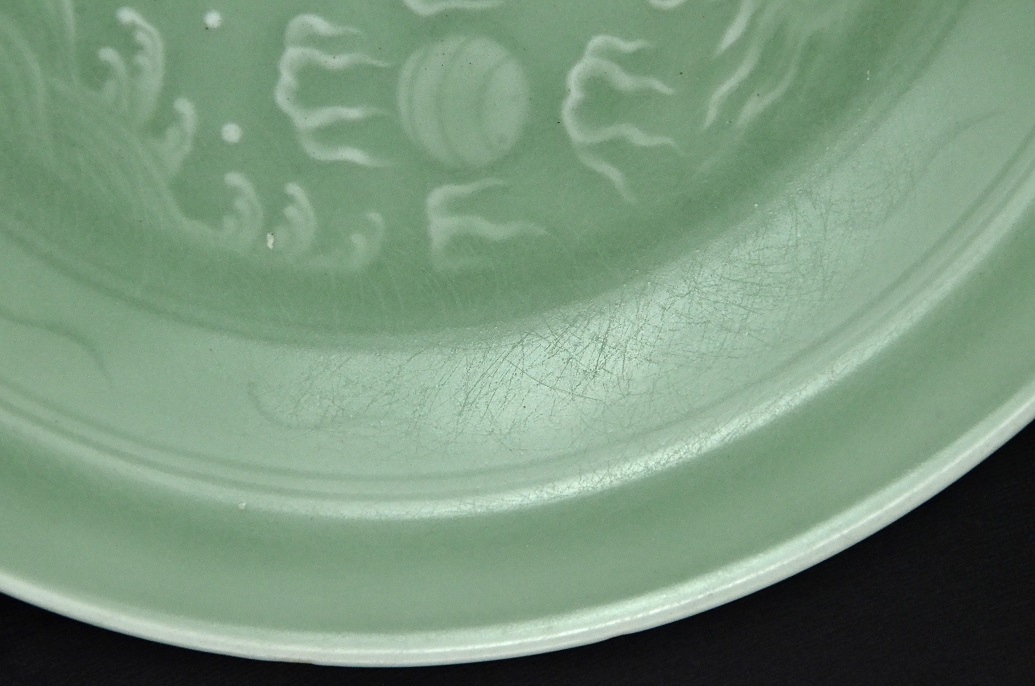 Celadon Plate Qing Dynasty